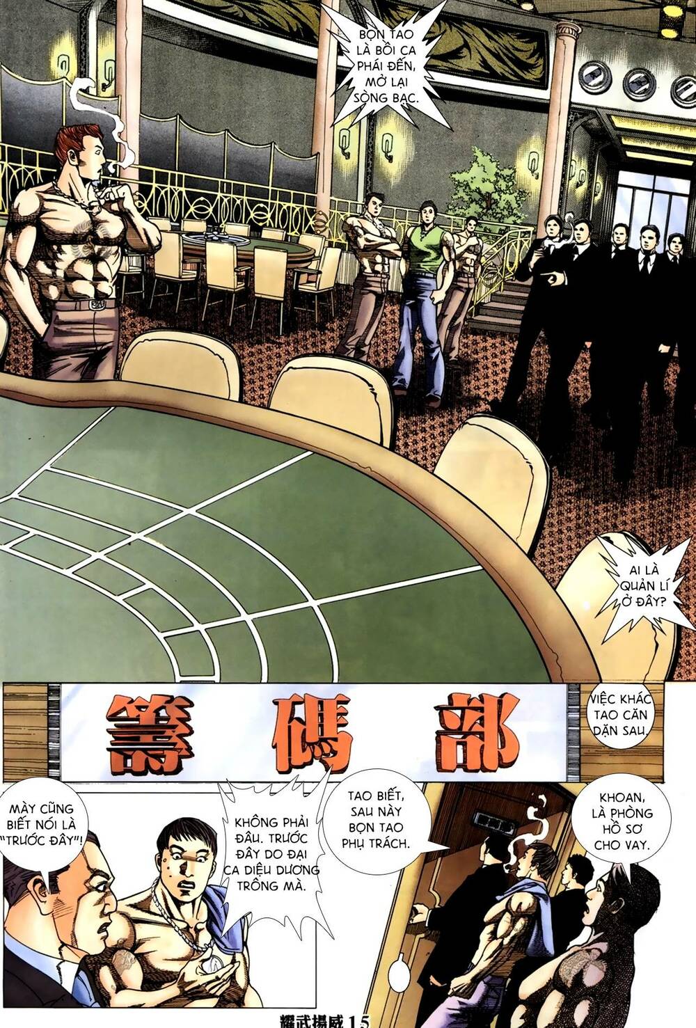 diệu võ dương oai chapter 292 13