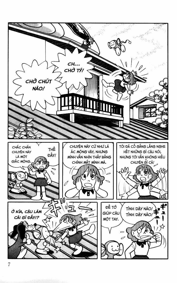 chinpui chapter 1 14