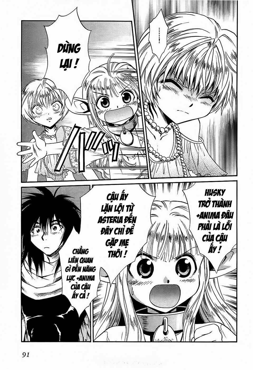 +anima chapter 41 20