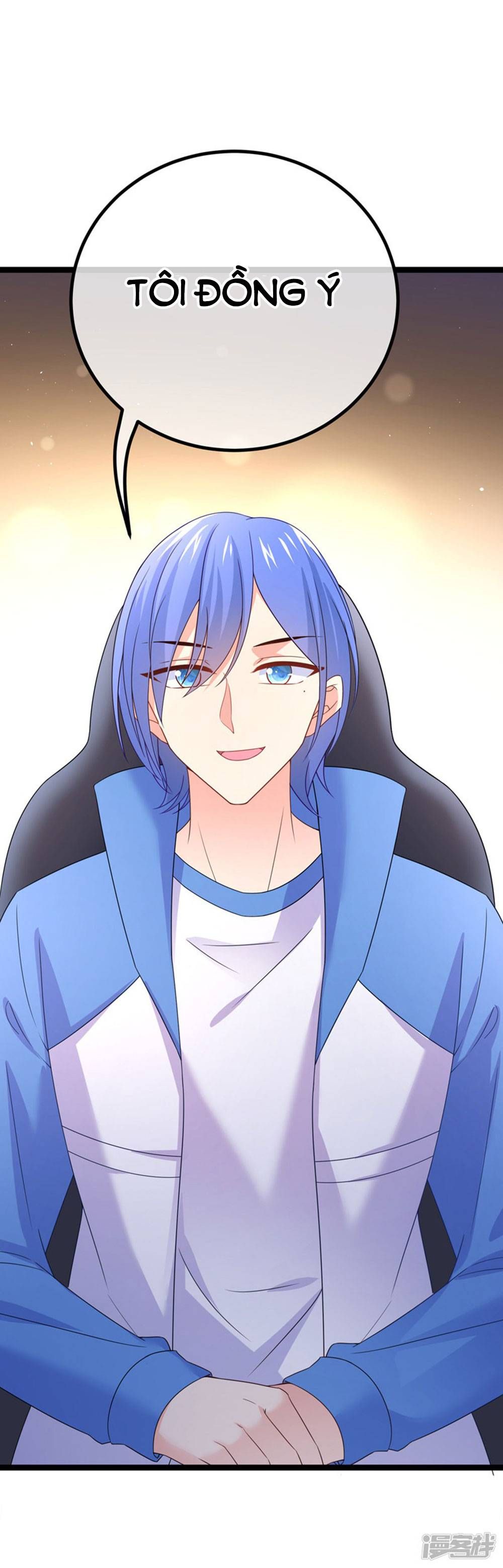 Boss Của Tôi Là Đại Thần chapter 76 - Trang 17