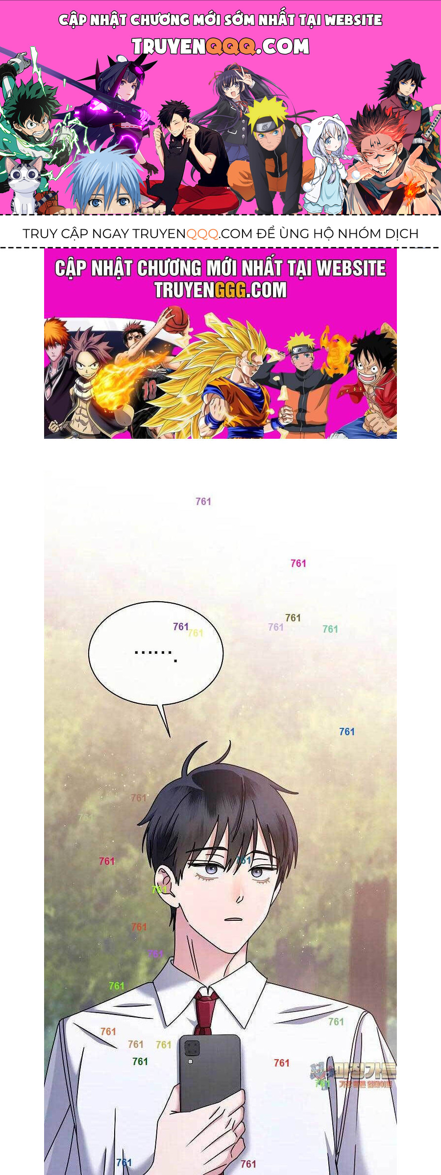 Thiên Tài Âm Nhạc Trường Trung Học Chapter 27 1