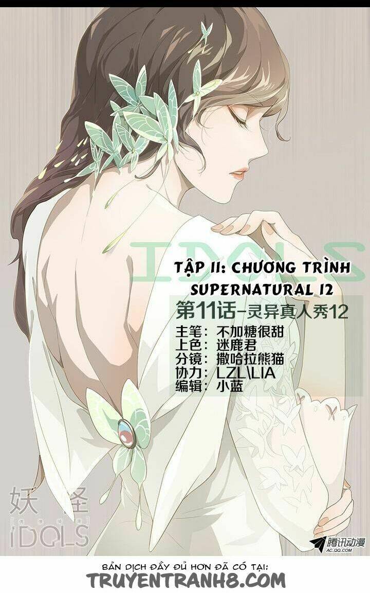 nam thần là quái vật chapter 12 2