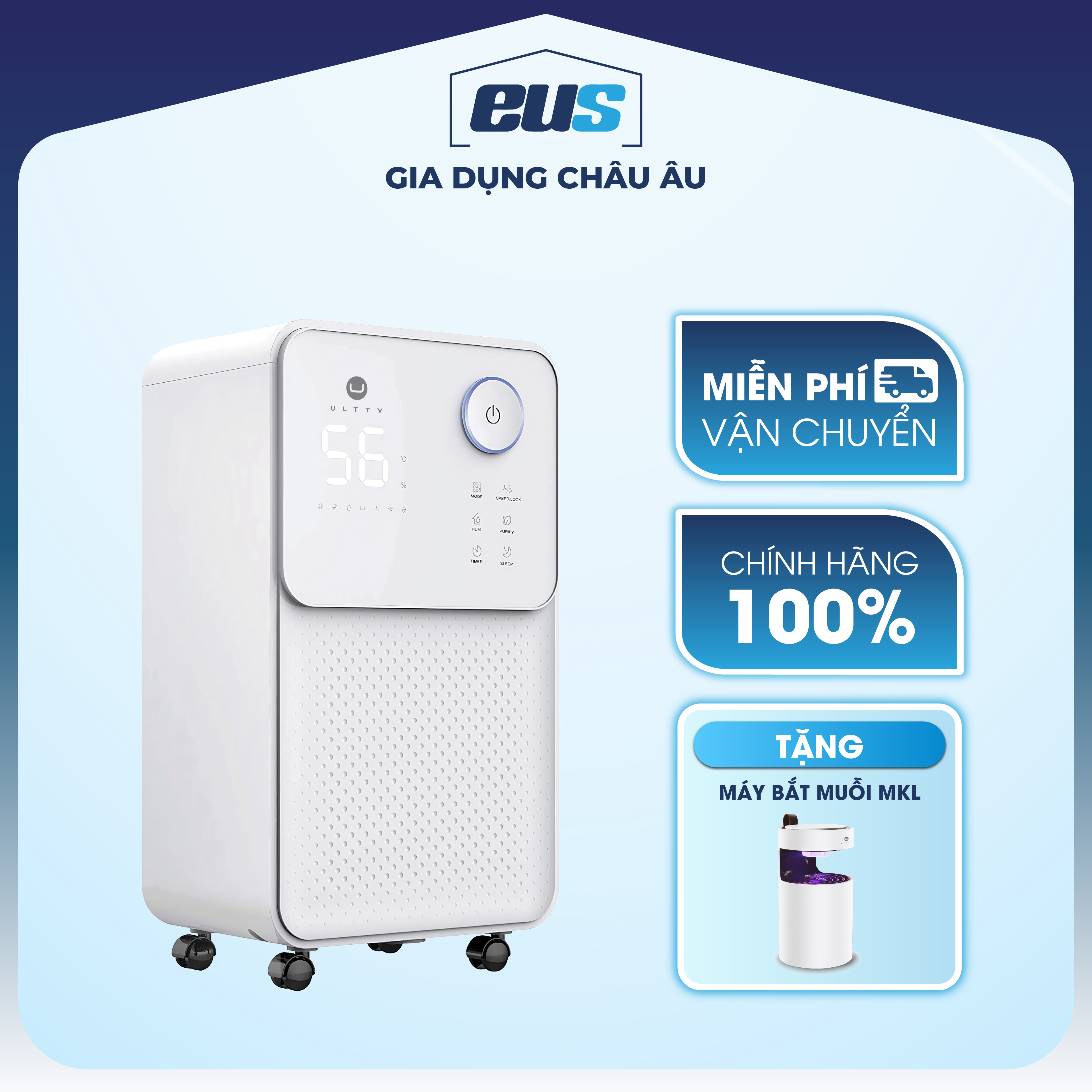 Máy Hút Ẩm Và Lọc Không Khí Ultty Luk016, Giải Pháp Cho Những Ngày Nồm, Khử Khuẩn Nấm Mốc, Phơi Khô Quần Áo - Hàng Chính Hãng