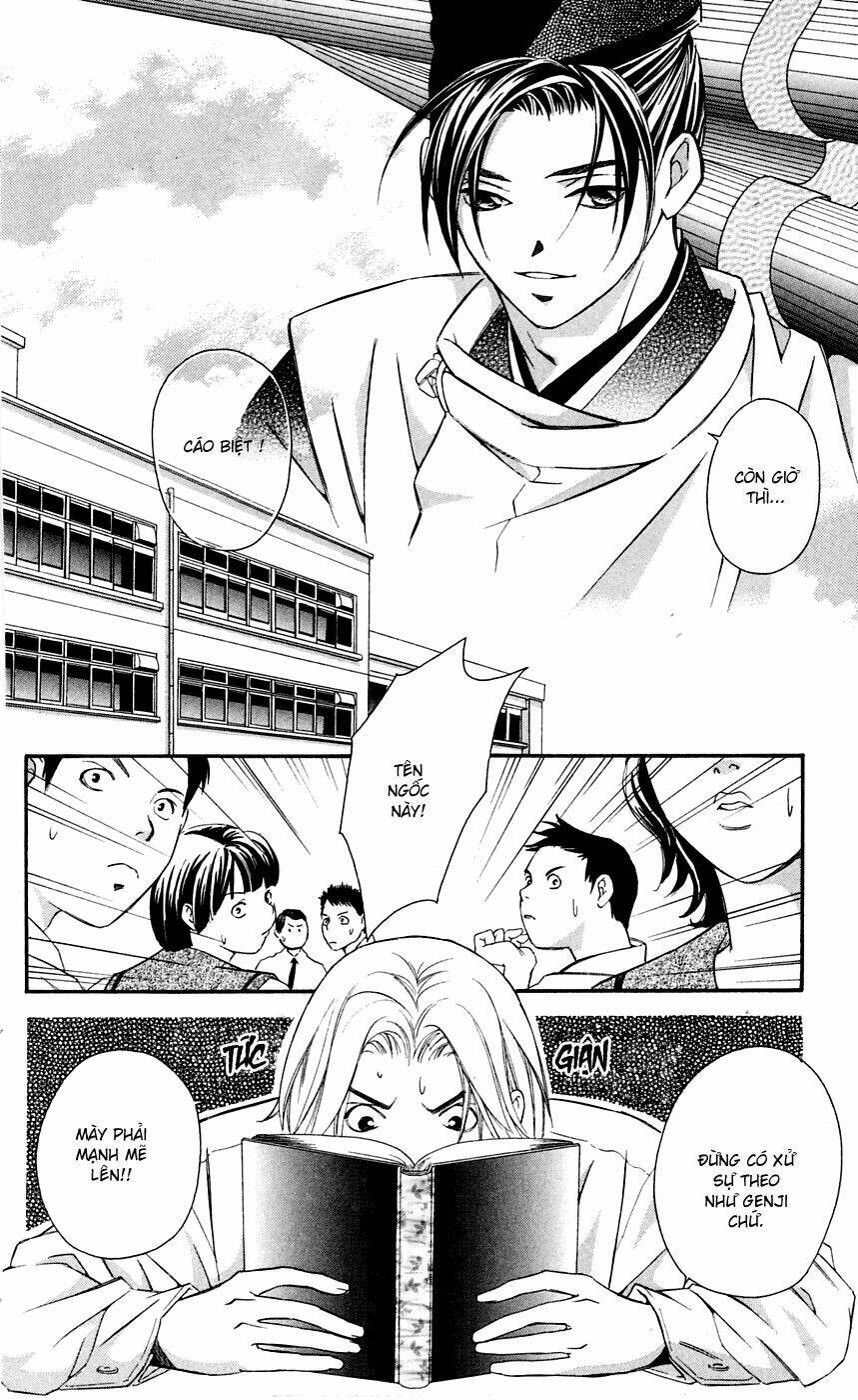 gekka no kimi chapter 7 9