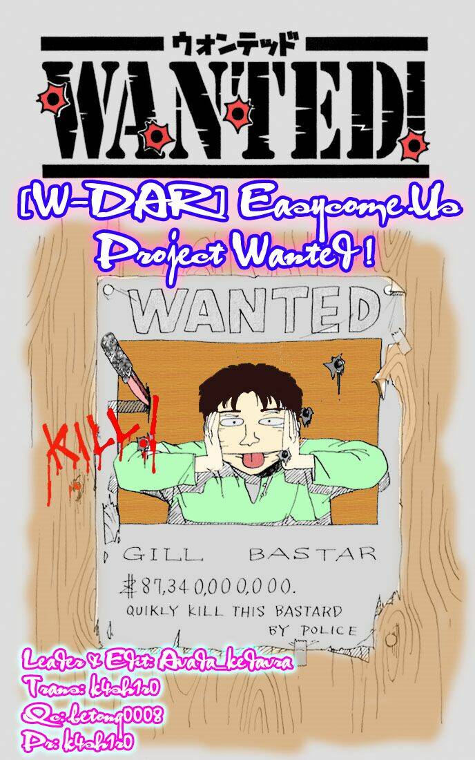 wanted! chapter 2 1