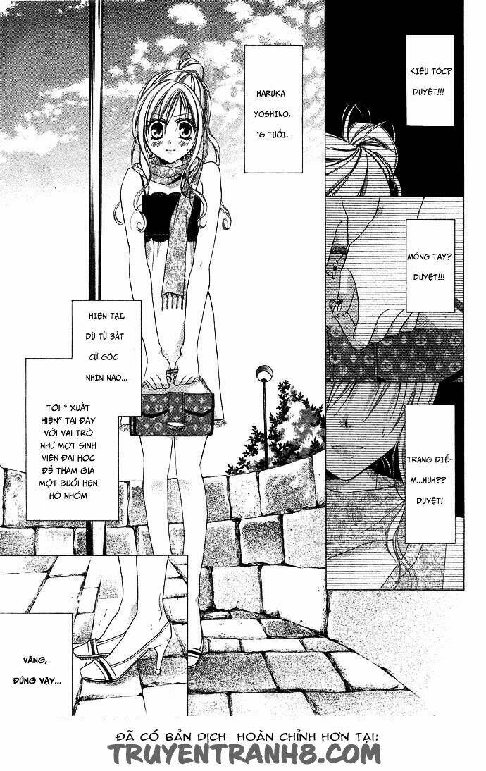 sensei to watashi chapter 1 4