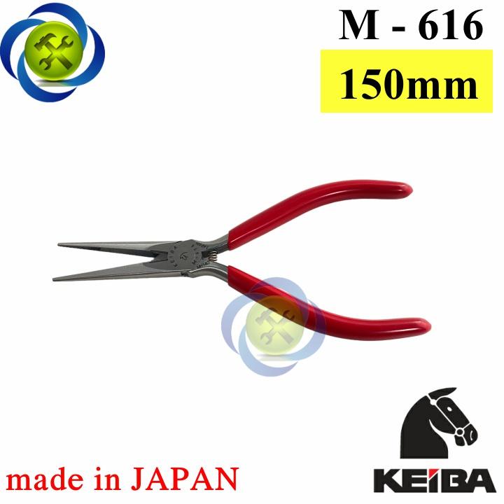 Kìm cắt mũi nhọn 150mm KEIBA M-616 Nhật Bản