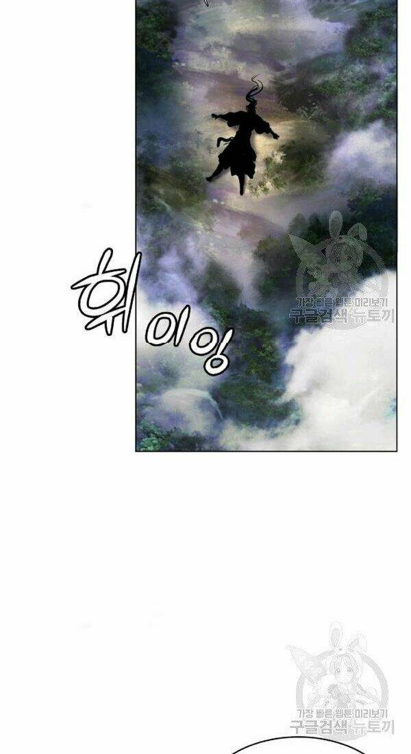 xuyên không thành hổ chapter 38 34