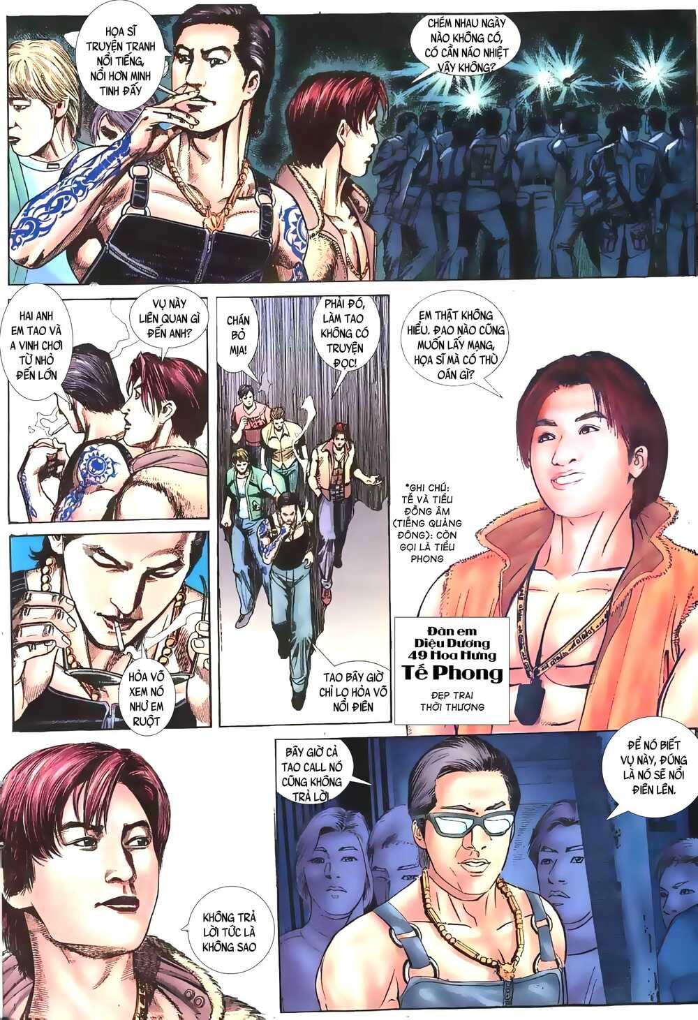 hỏa vũ diệu dương chapter 1.5 2