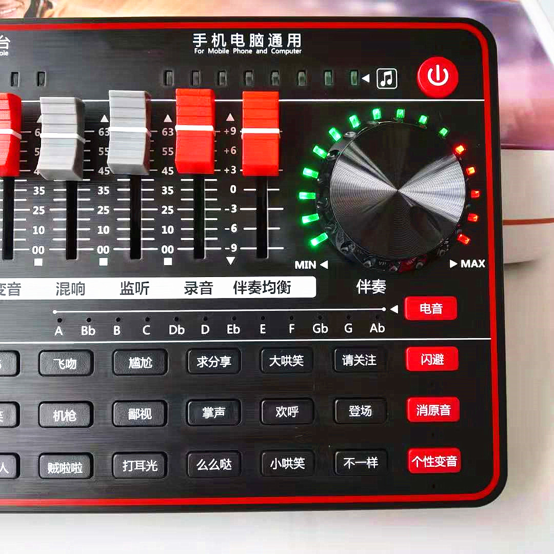 SOUND CARD G3 HÁT LIVE STREAM THU ÂM  AUTO TUNE ĐẲNG CÁP