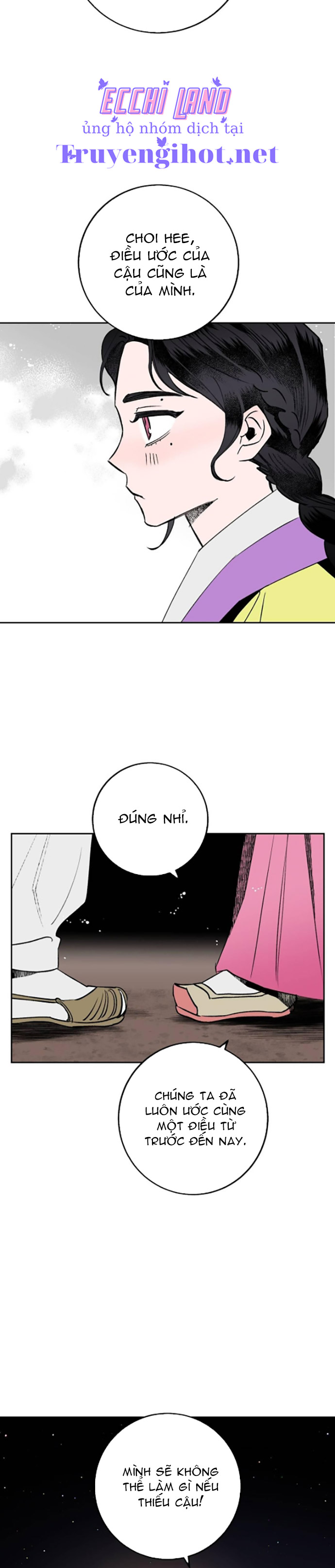 ngọn đèn vô danh chapter 7.1 17