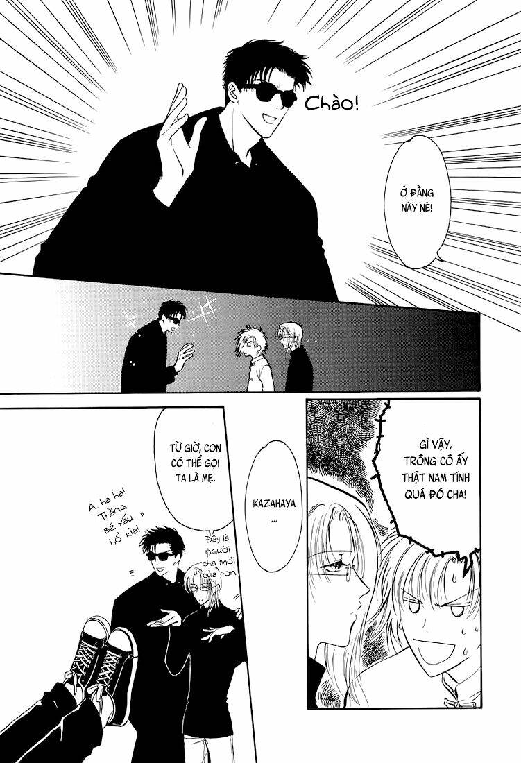 gohou drug chapter 5.5 2