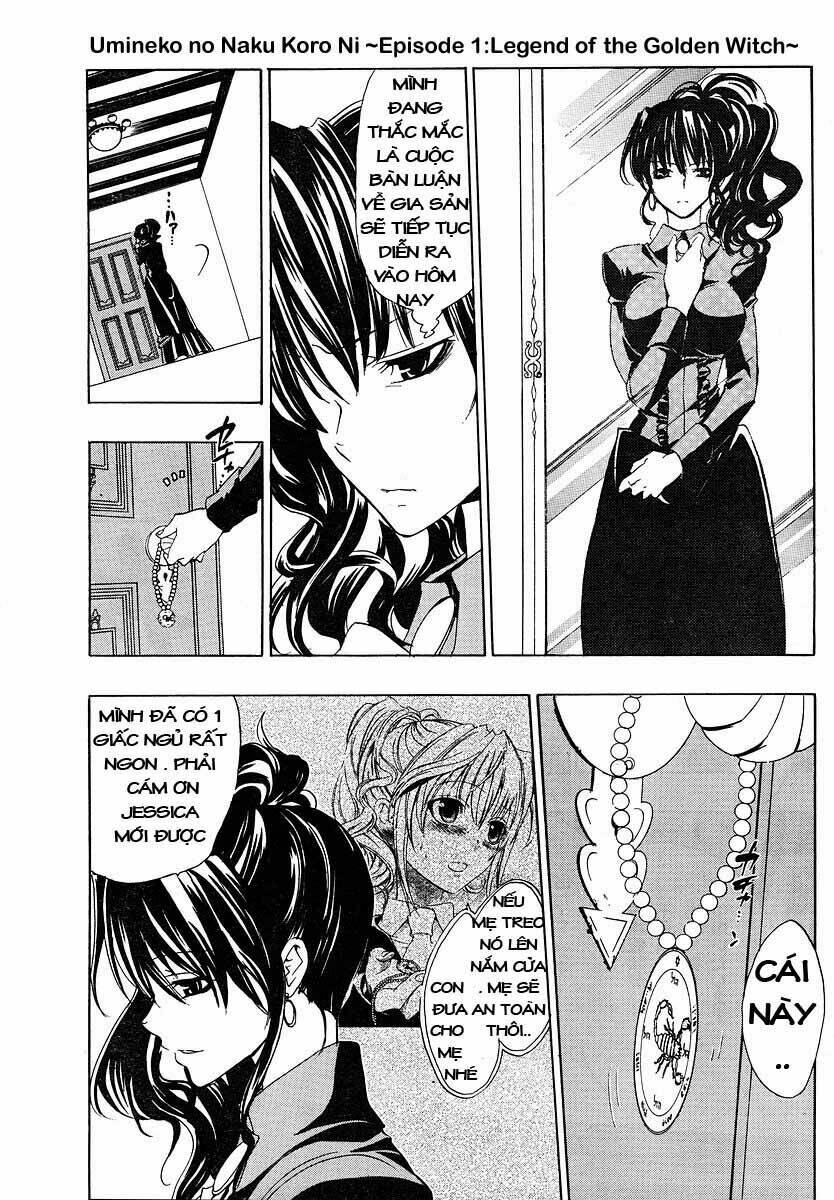 umineko no naku koro ni episode 1: legend of the golden witch chapter 7 3