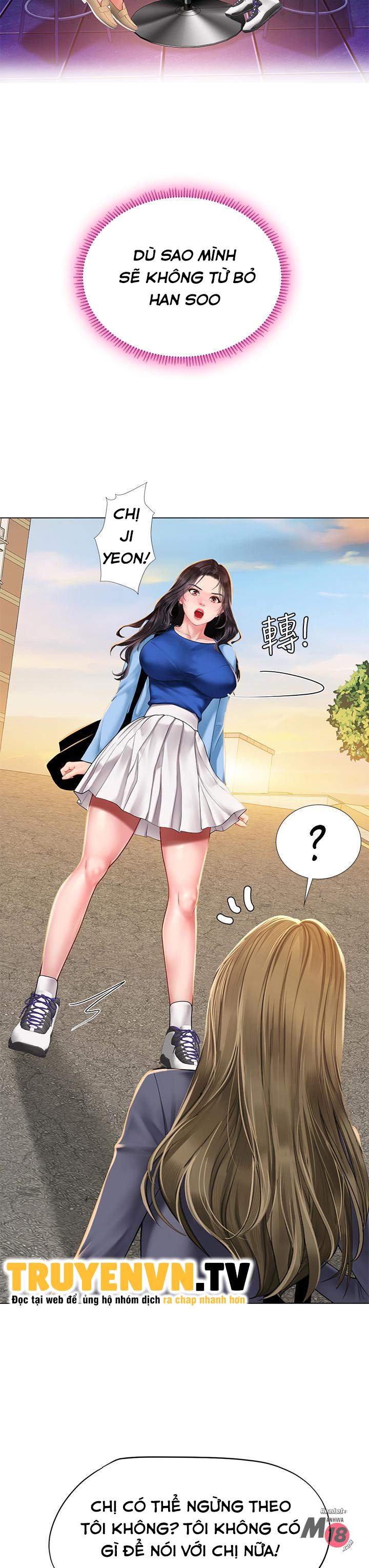 should i study at noryangjin? chapter 85 6