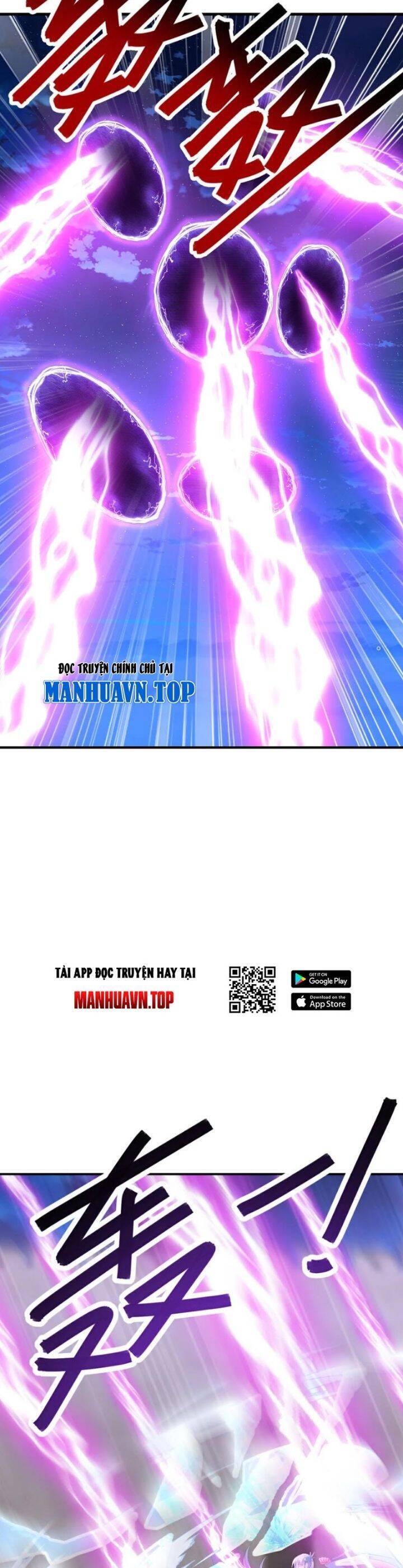 tiên võ đế tôn chapter 690 11