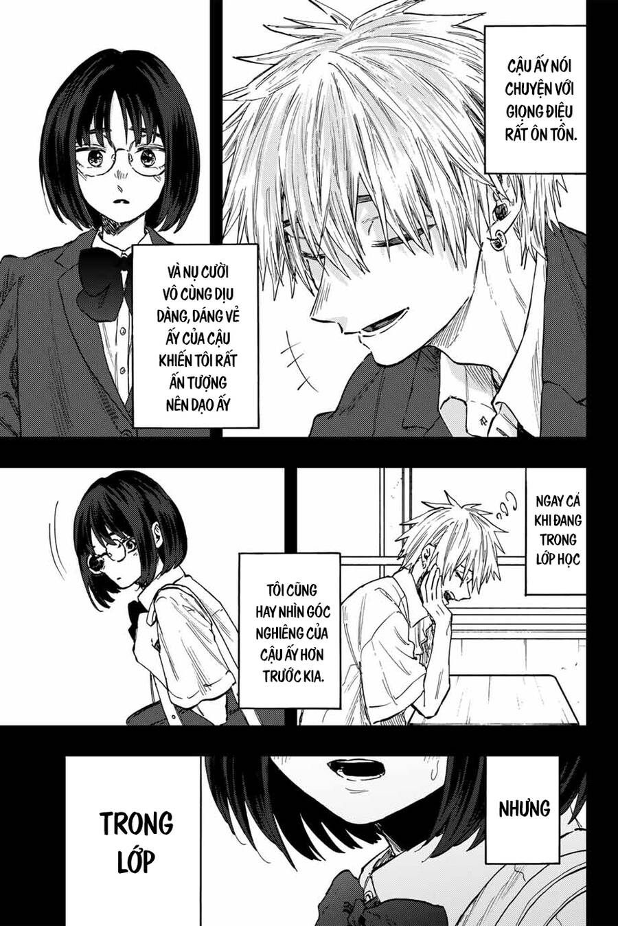 the fragrant flower blooms with dignity - kaoru hana wa rin to saku chapter 85 19