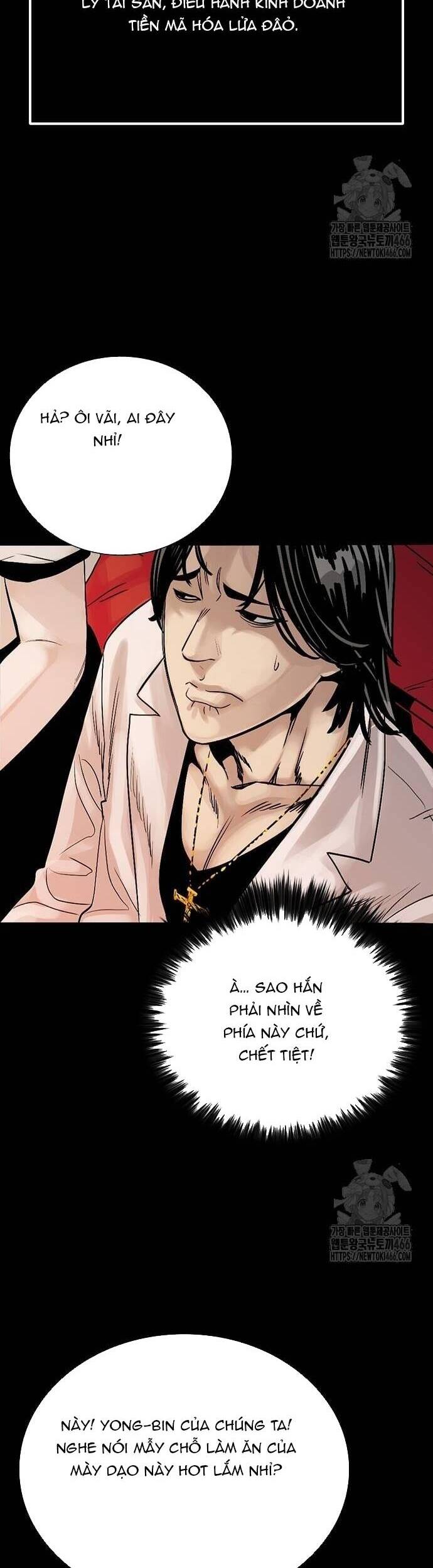 thế hệ bất hảo chapter 2 24