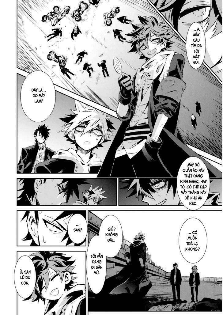 guren 5 chapter 4 15