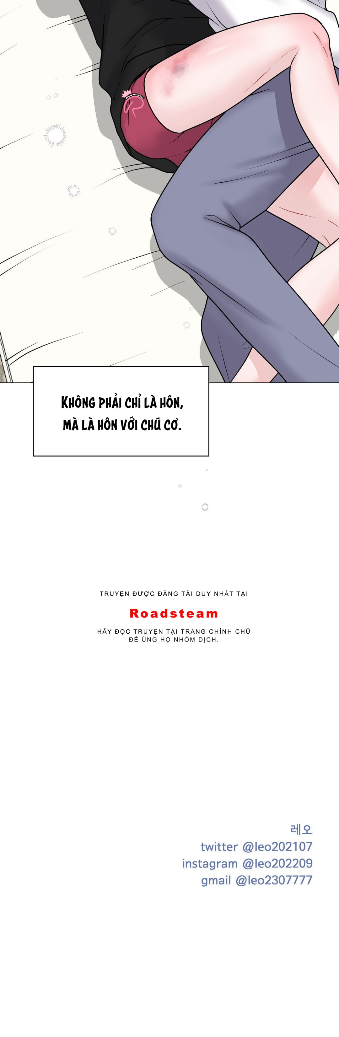 hư ảo chapter 28 18