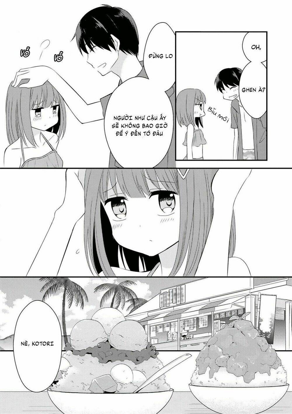 moon behind clouds chapter 1 5