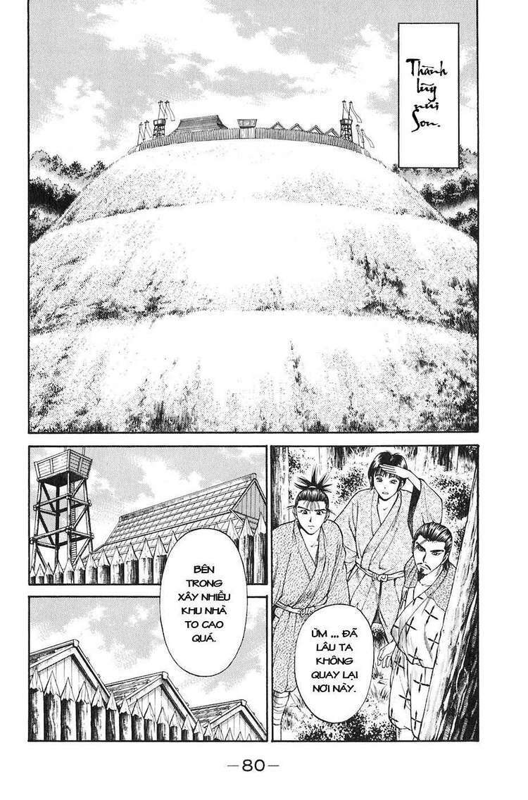 sơn tặc seyu chapter 25 27