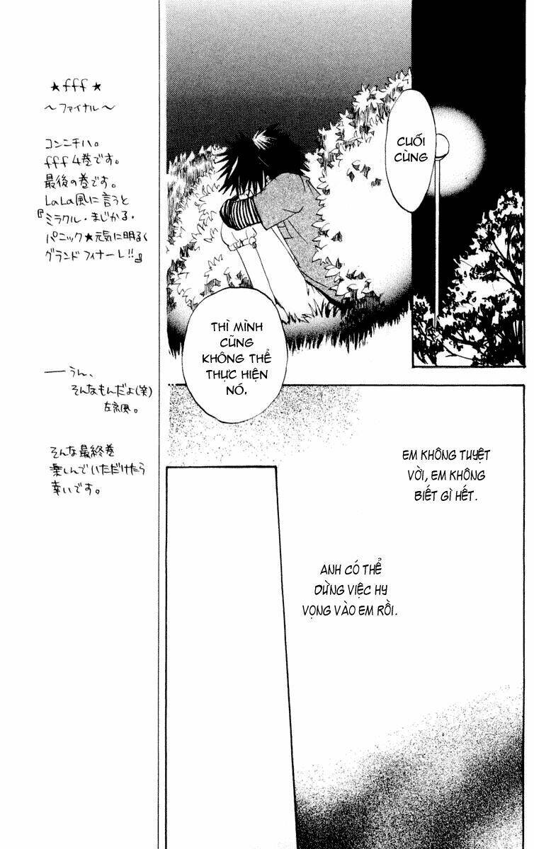 fun fun factory chapter 19 13