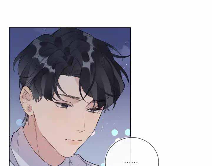 Minh Nhật Tinh Trình Chapter 34 - Next Chapter 35