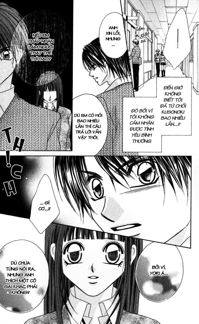 i love my little sister chapter 9 6