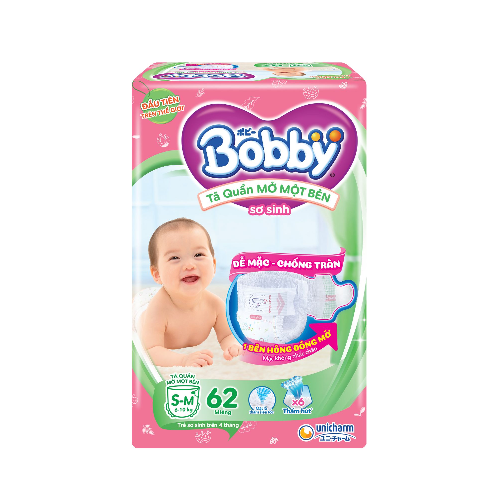 [MỚI] Tã/bỉm quần Mở Một Bên Bobby