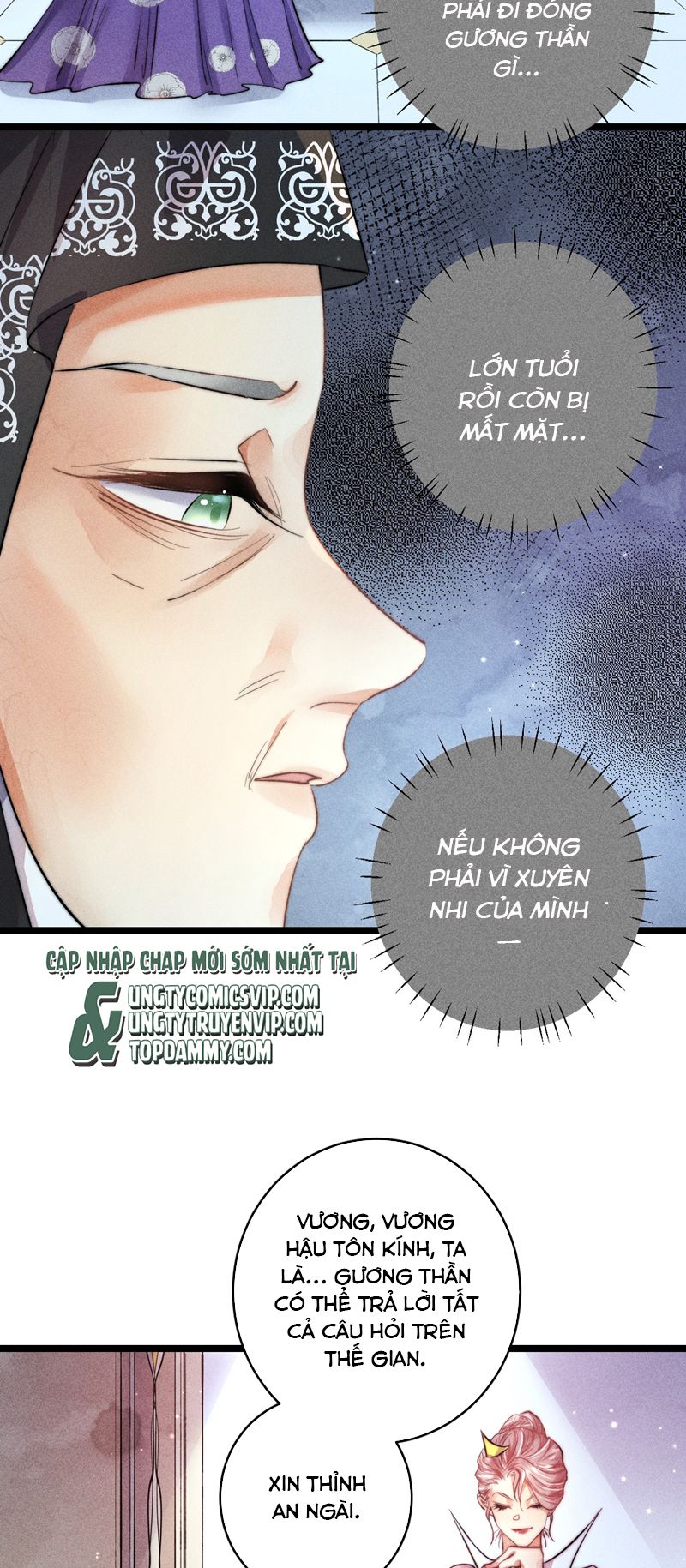 Cao Tháp chapter 24