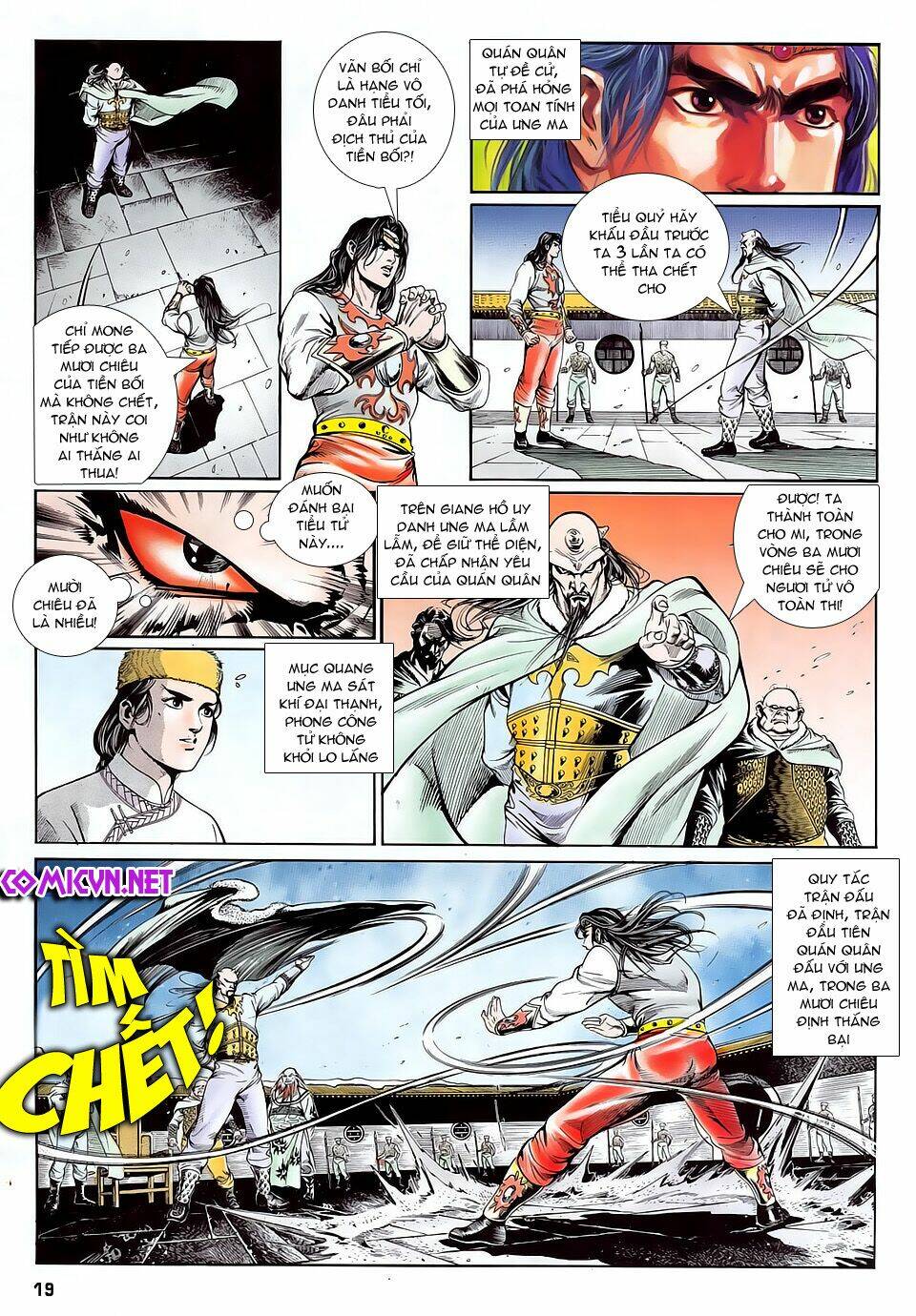 nghĩa dũng môn chapter 12 19