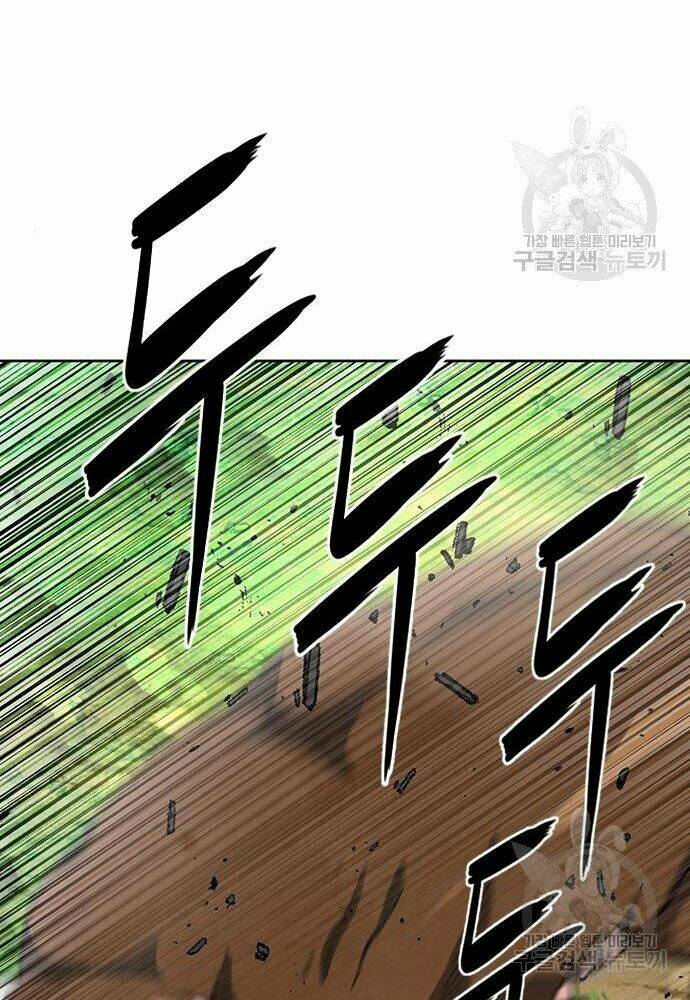 Druid Tại Ga Seoul - Người Hóa Thú Chapter 58 62