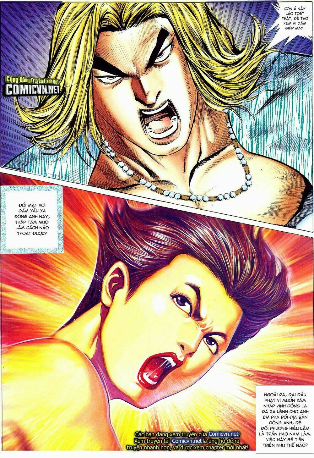 thiếu niên trần hạo nam chapter 56 19