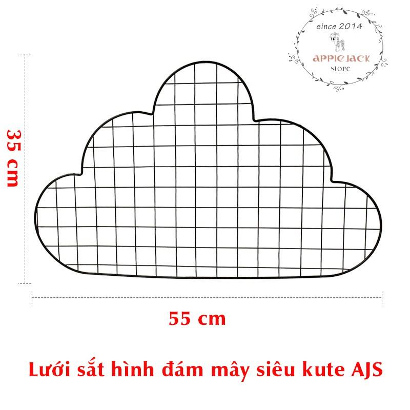 Lưới sắt hình đám mây siêu kute - decor treo ảnh - Tặng kèm móc treo
