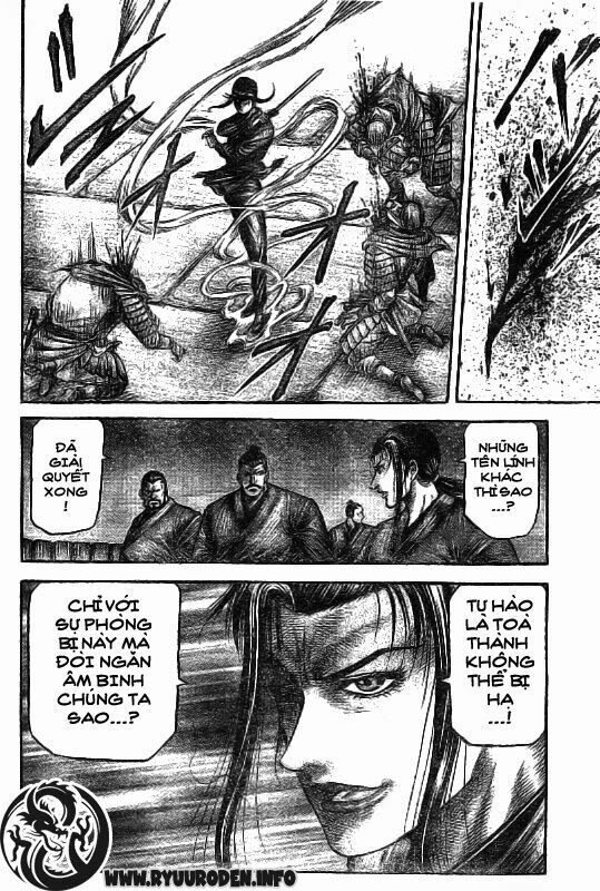 chú bé rồng - ryuuroden chapter 185 17