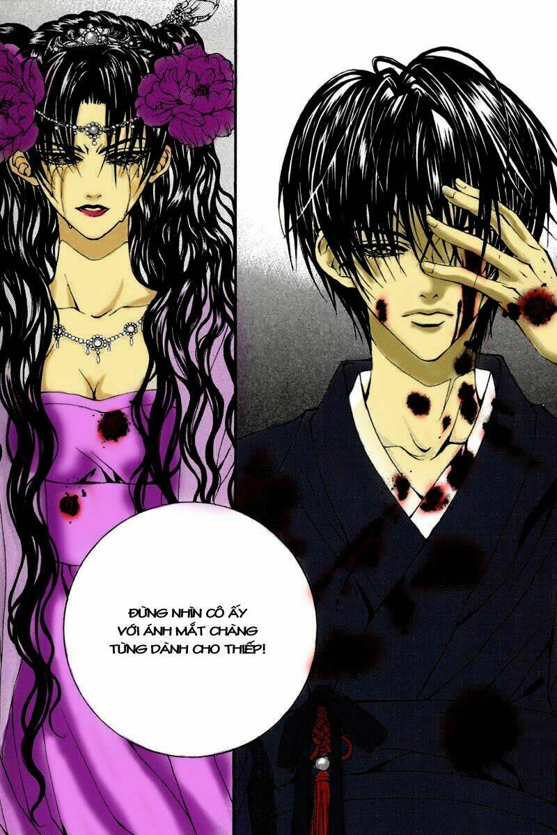 habaek-eui shinbu chapter 78 11