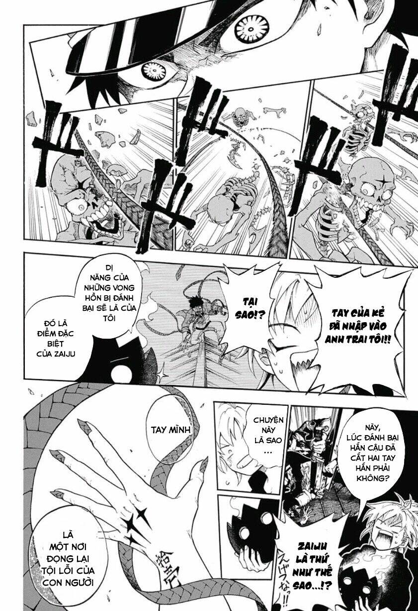 quản ngục higuma chapter 2 20