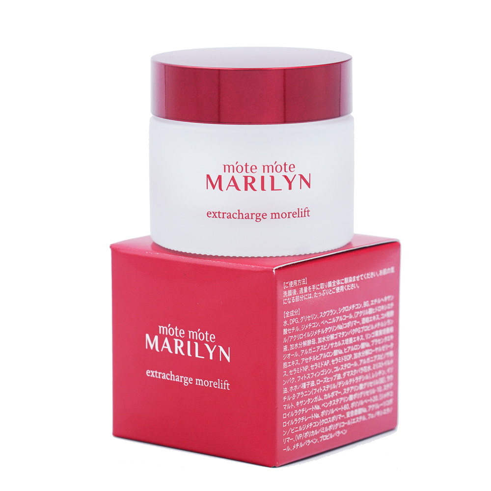 Kem bôi dưỡng da mặt Marilyn Extracharge Morelift 50g - Hàng nội địa Nhật Bản - Mỹ phẩm lên men