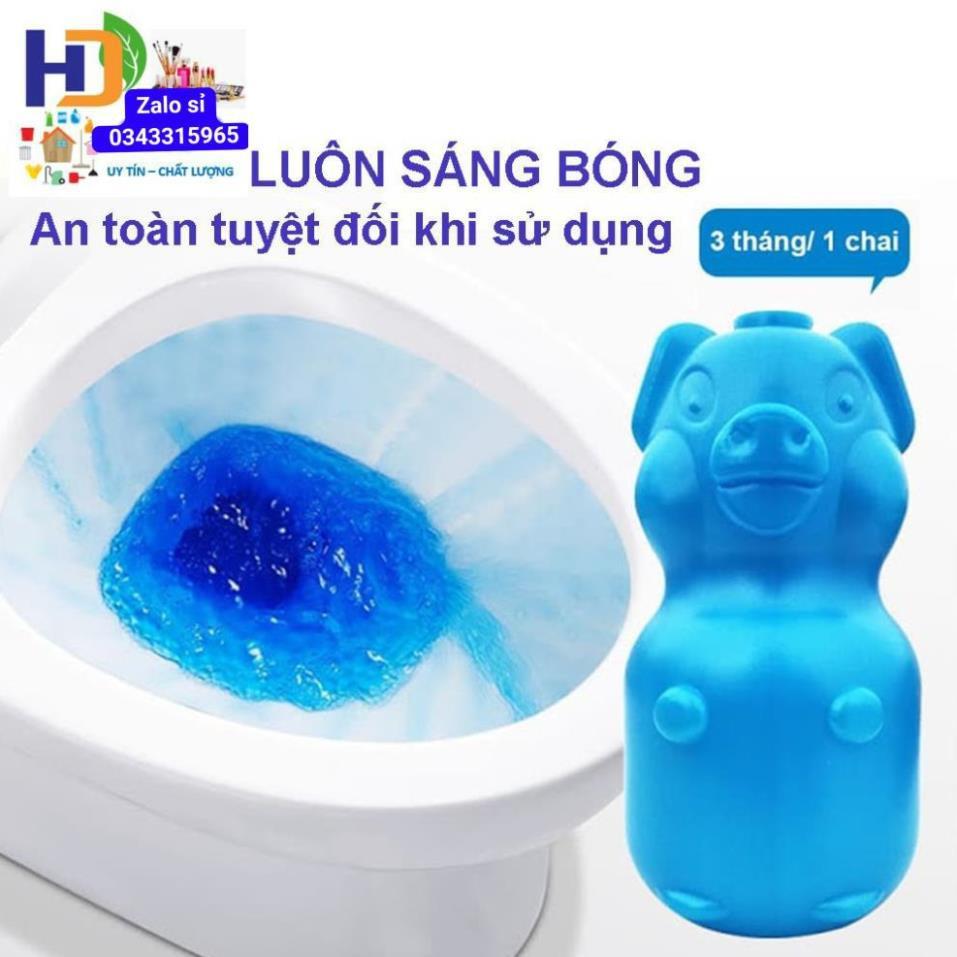 Lọ Heo Thả Bồn Cầu Diệt Khuẩn Siêu Tiết Kiệm (3 Tháng/1 Lọ) - Lợn Thả Bồn Cầu - Viên Thả Bồn Cầu