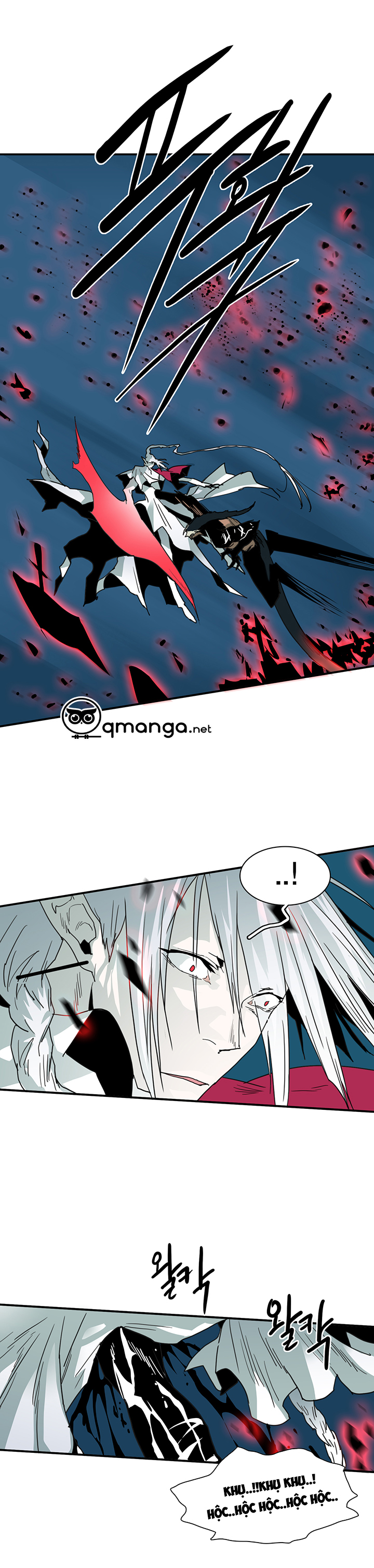 dear door chapter 42 30