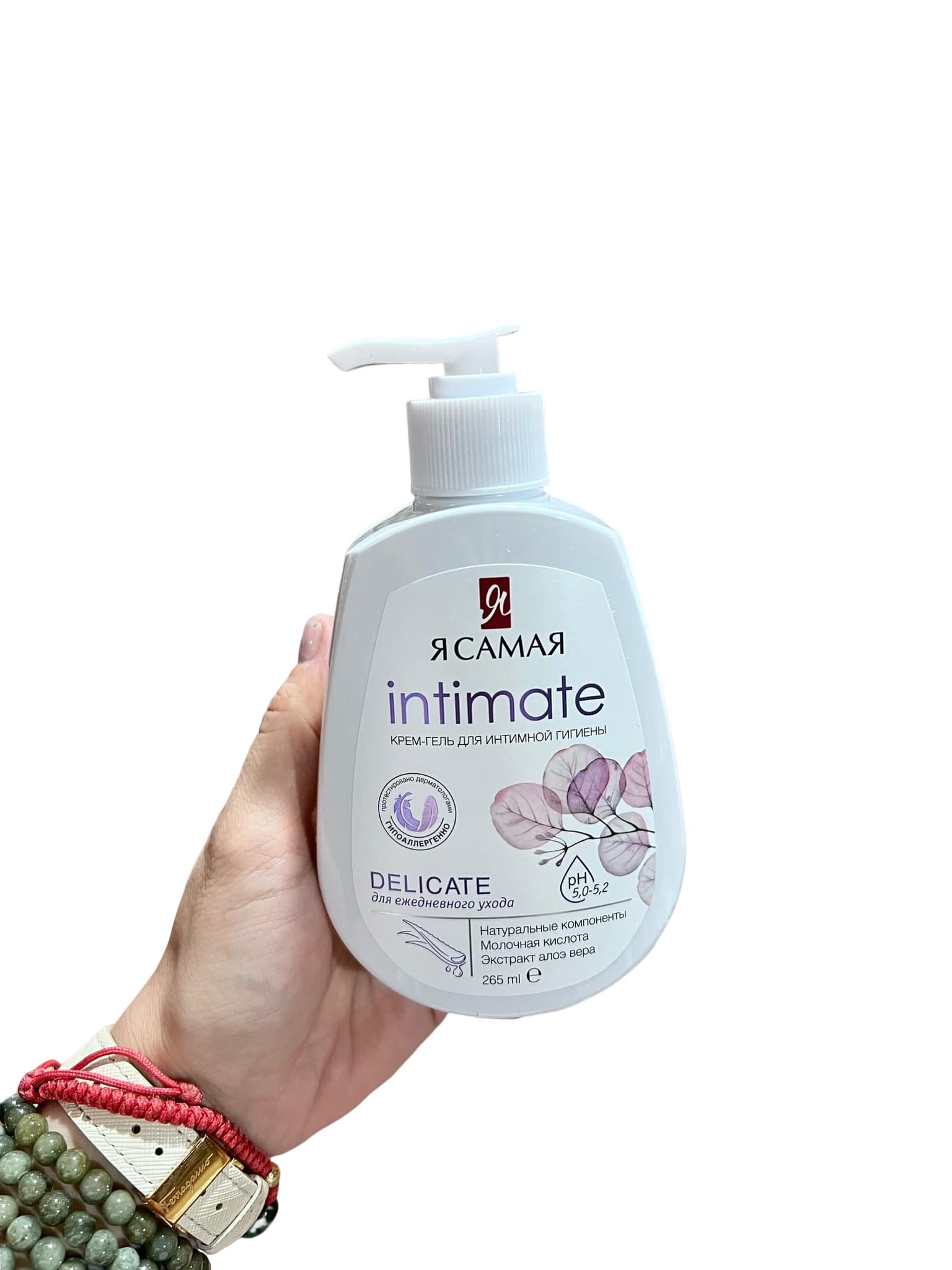 YA SAMAYA Delicate Intimate cream gel 265ml (Dung dịch vệ sinh Intimate Cho thể chất bị khô ngứa, kích ứng)