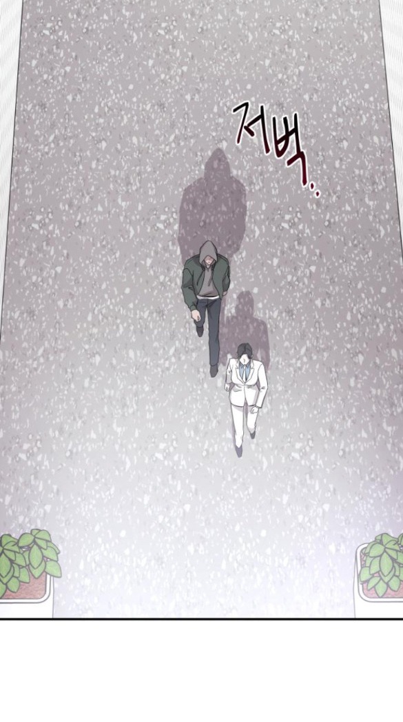 For The Queendom chapter 5.1 - Trang 23