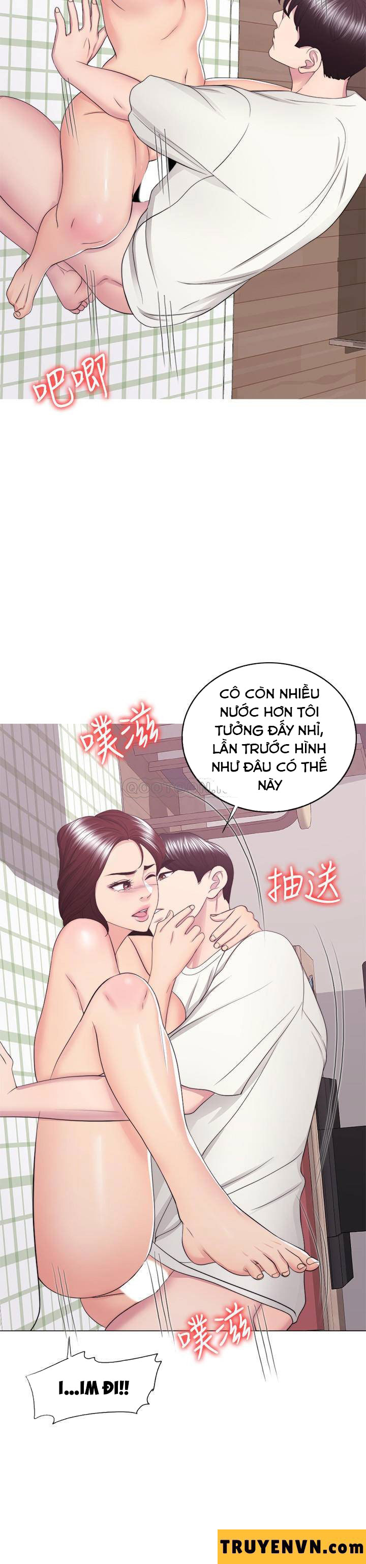bể bơi ướt át chapter 45 24
