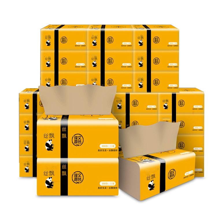 Bộ 20 Gói Giấy Ăn Than Tre Gấu Trúc Vouller - Hàng Chính Hãng