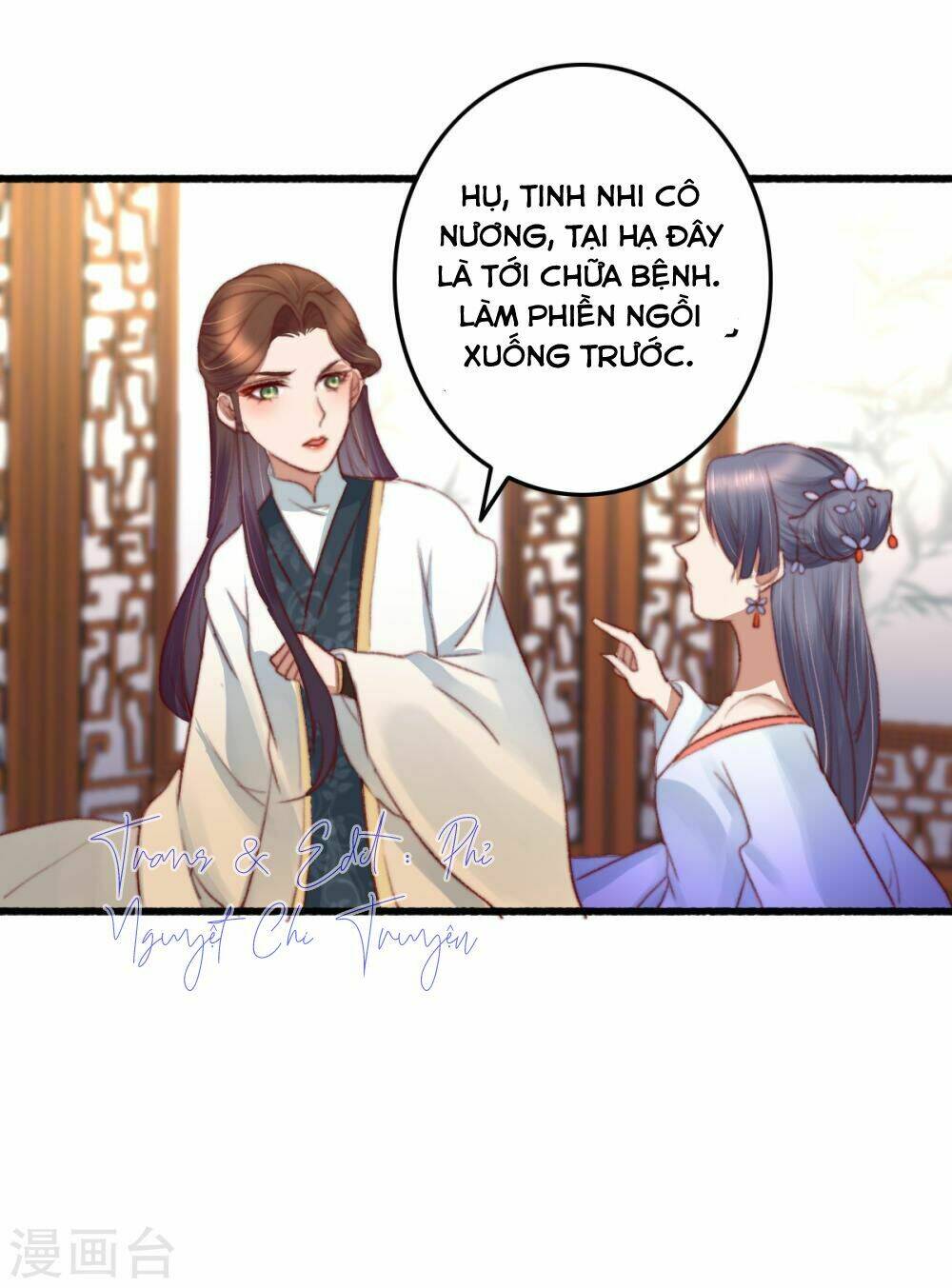 hành trình thịnh sủng chi cẩm tú chapter 32 23