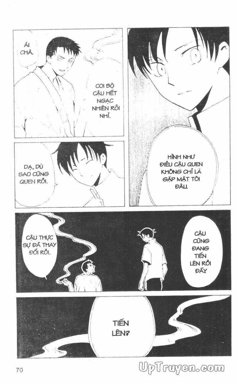 xxxholic - hành trình bí ẩn chapter 14 71