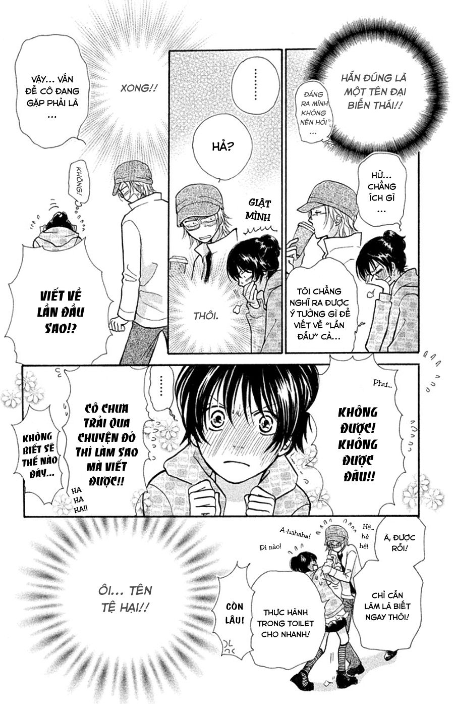 momoiro heaven chapter 11 15