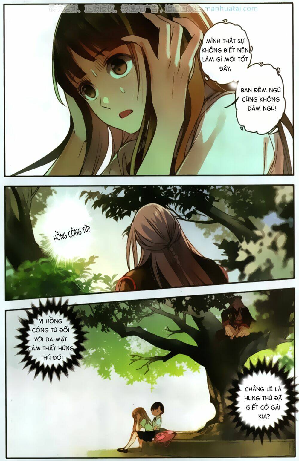 lệnh cấm nghị tộc 2 ẩn diện trấn chapter 6 24