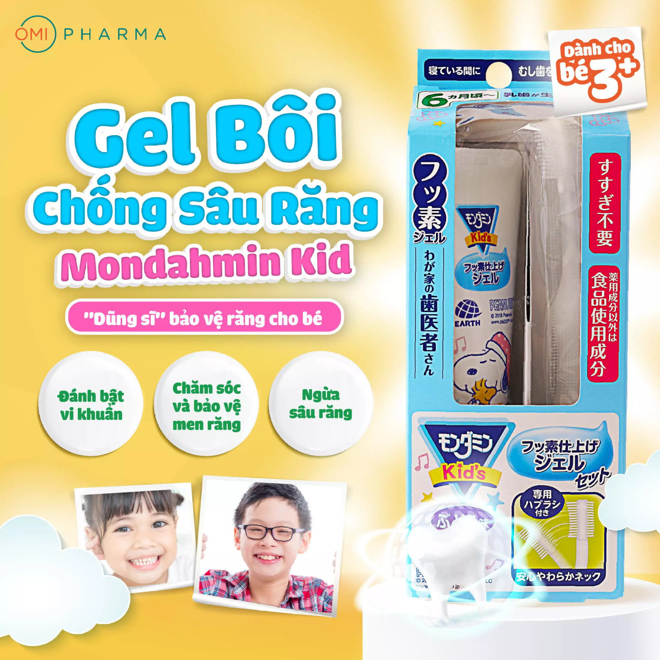 [TẶNG BÀN CHẢI] Gel Bôi Chống Sâu Răng Cho Trẻ Em Từ 3 Tuổi Mondahmin Kid Nhật Bản 50g