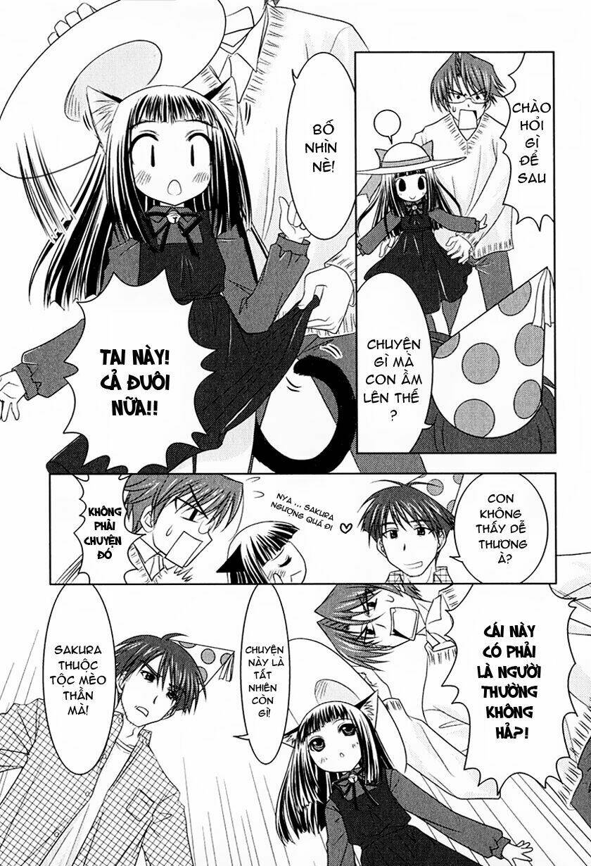 sakura no nekohime chapter 1 26